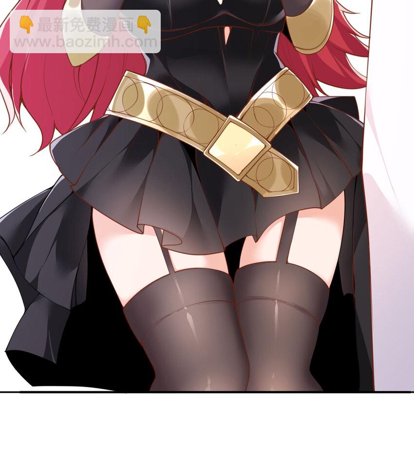 4 觉醒(1/3)-第5话