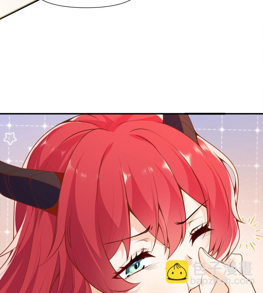 4 觉醒(1/3)-第5话