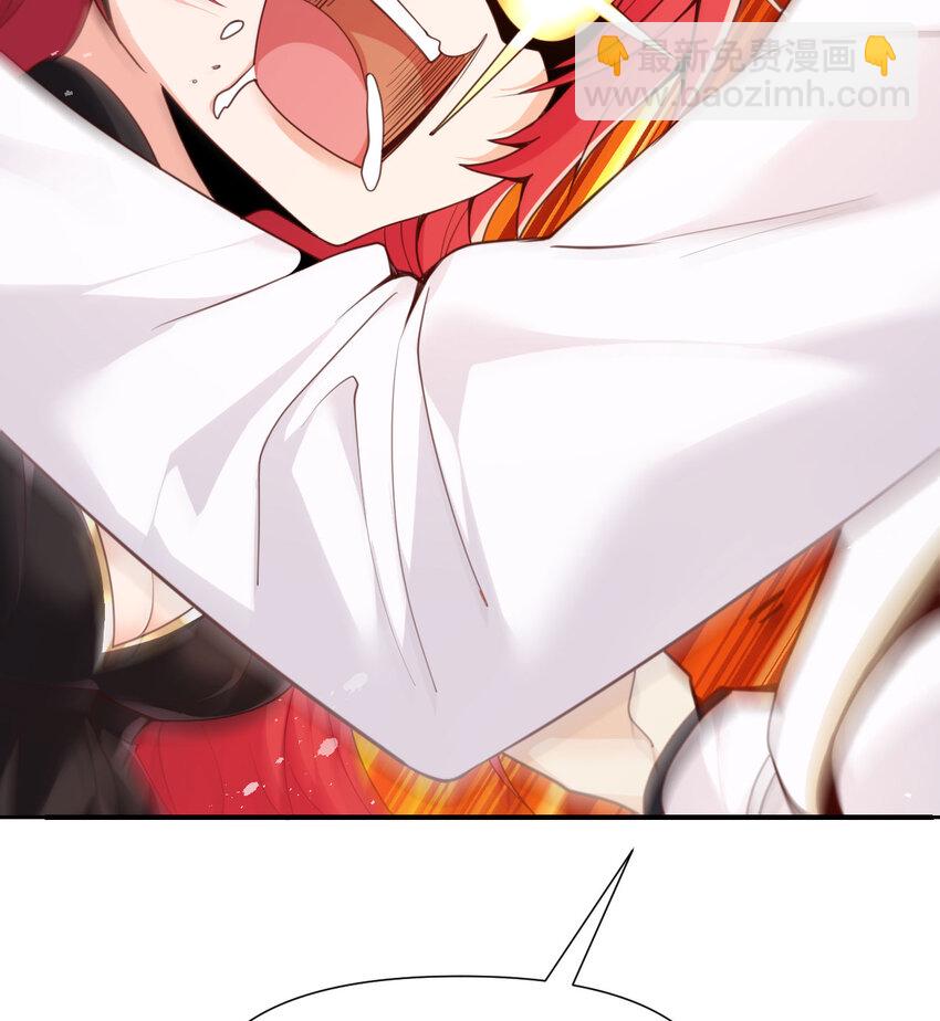 4 觉醒(1/3)-第5话