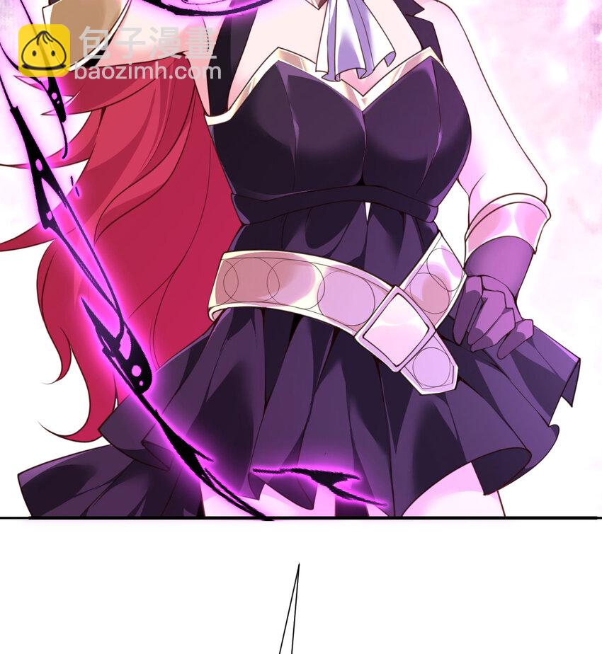 4 觉醒(1/3)-第5话