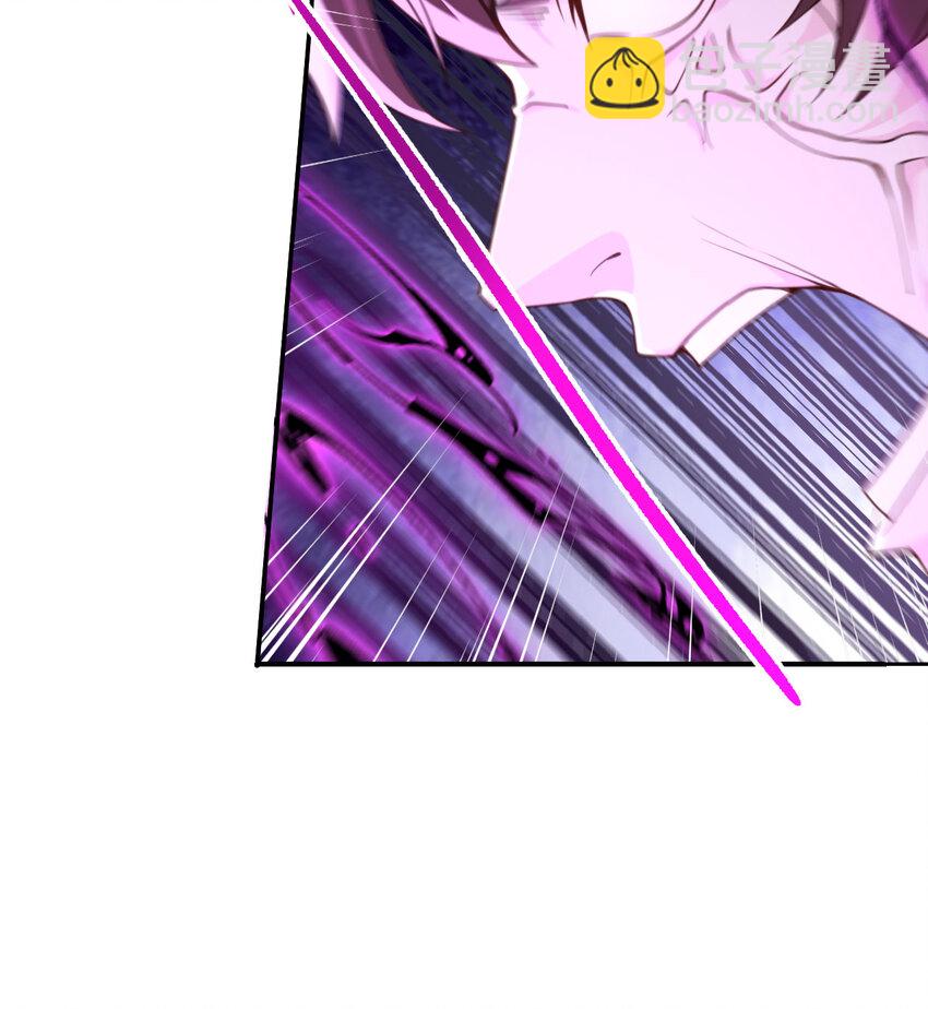 4 觉醒(1/3)-第5话