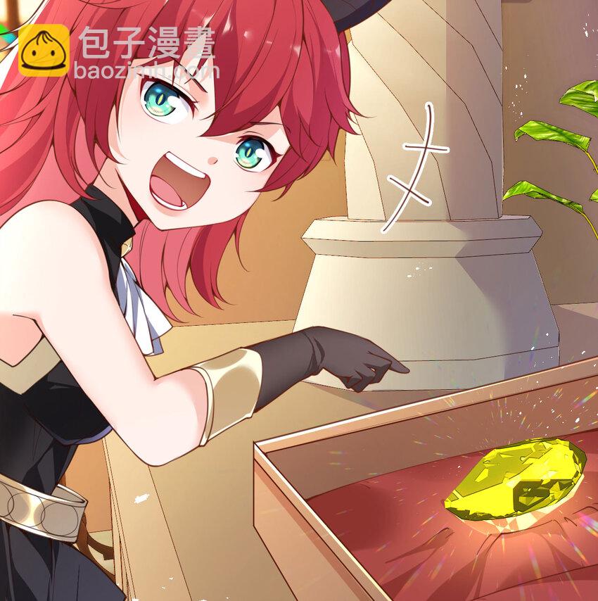 4 觉醒(1/3)-第5话