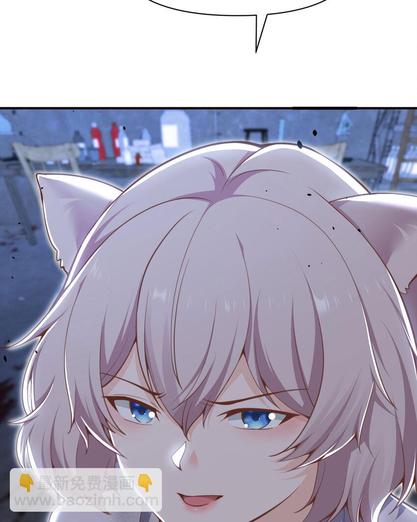 40 逼近的教会猎犬(1/3)-第41话