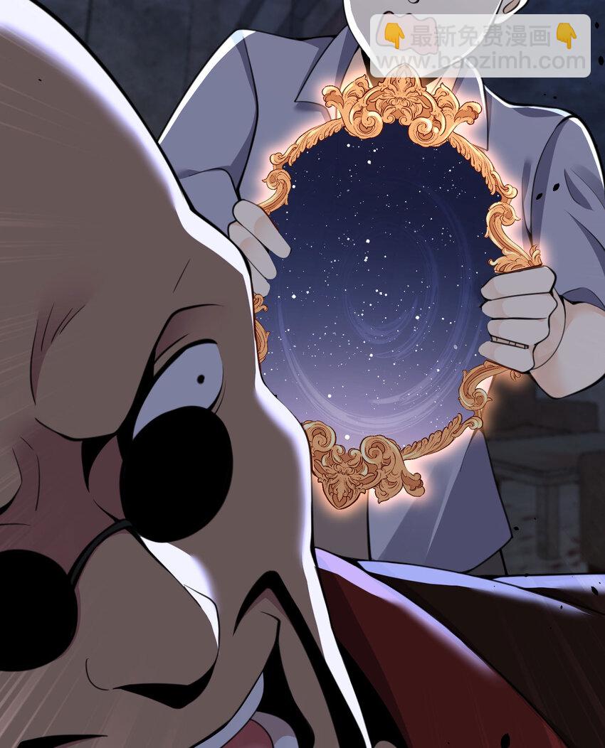 40 逼近的教会猎犬(1/3)-第41话