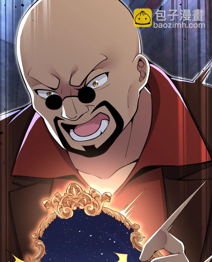 40 逼近的教会猎犬(1/3)-第41话