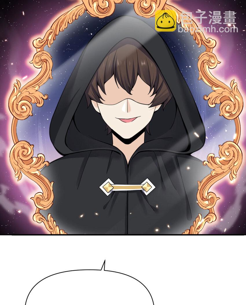 40 逼近的教会猎犬(1/3)-第41话