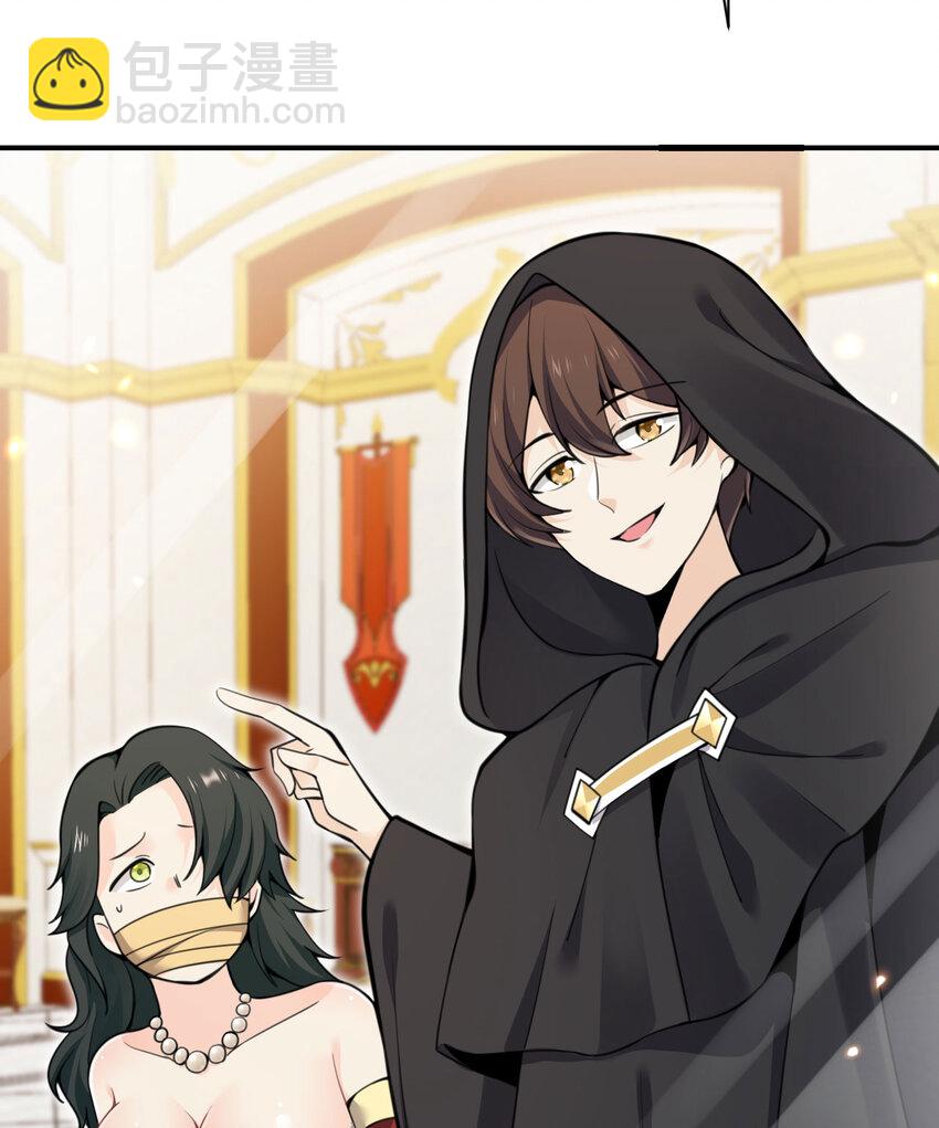 40 逼近的教会猎犬(1/3)-第41话