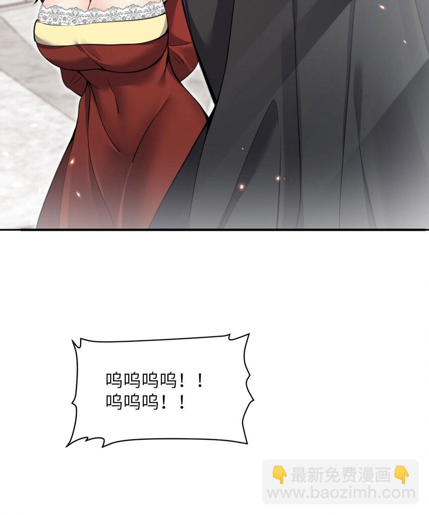 40 逼近的教会猎犬(1/3)-第41话