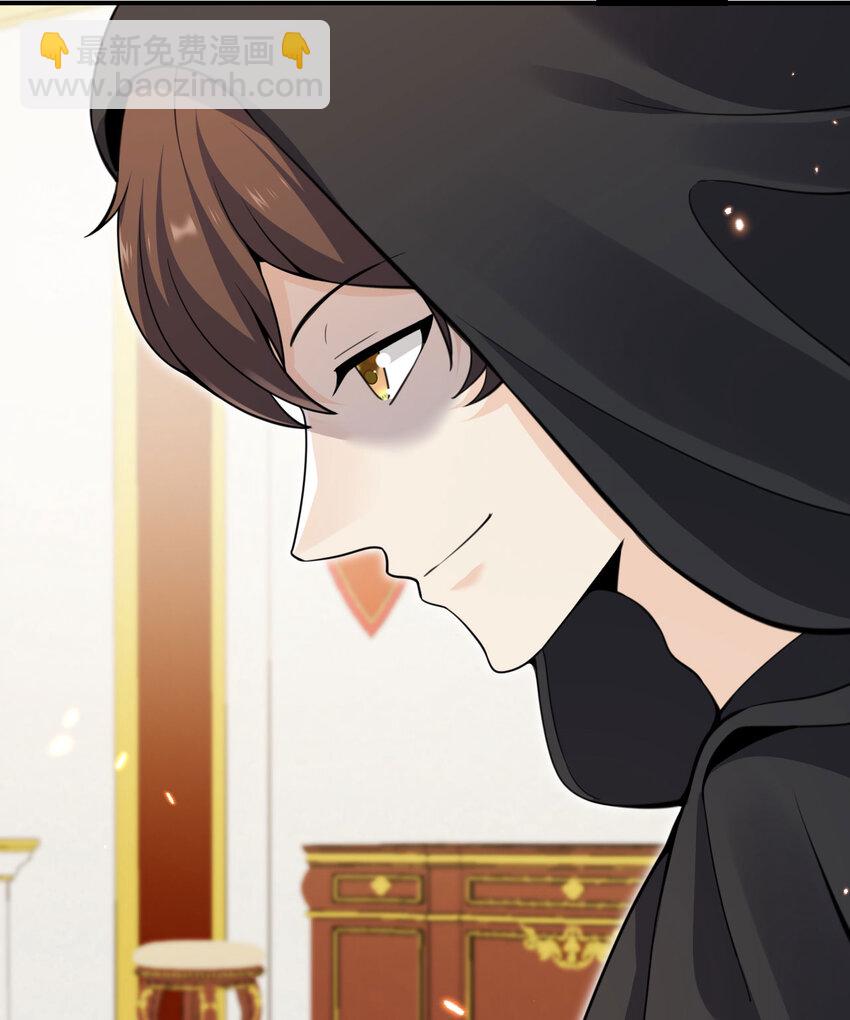 40 逼近的教会猎犬(1/3)-第41话