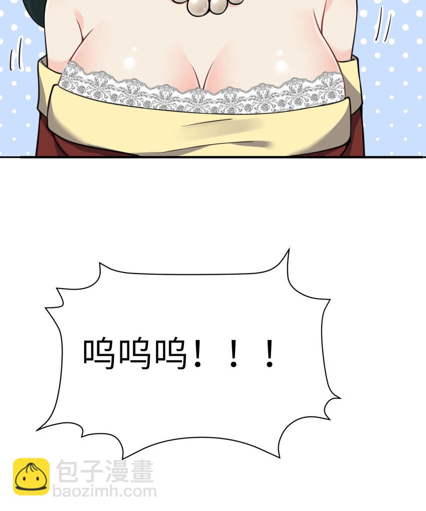 40 逼近的教会猎犬(1/3)-第41话