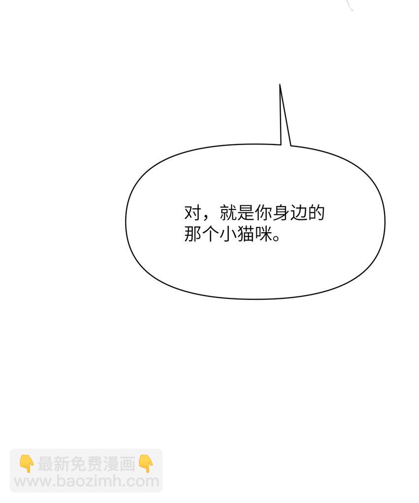 40 逼近的教会猎犬(1/3)-第41话