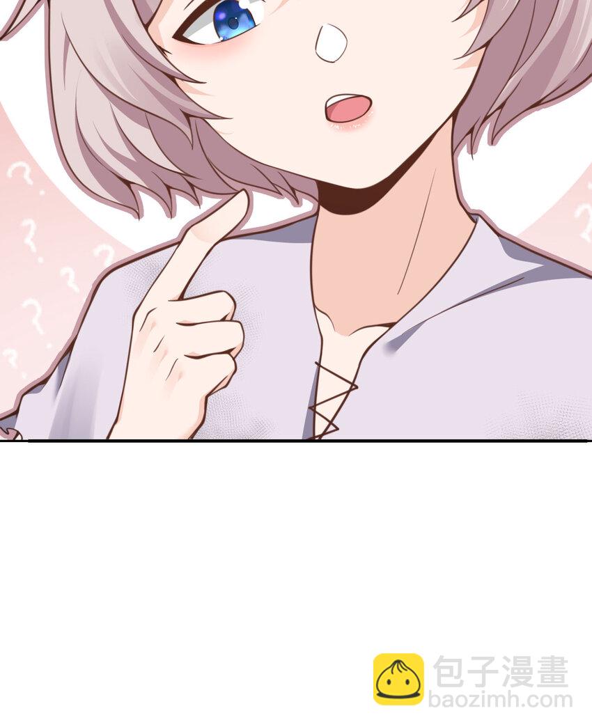 40 逼近的教会猎犬(1/3)-第41话