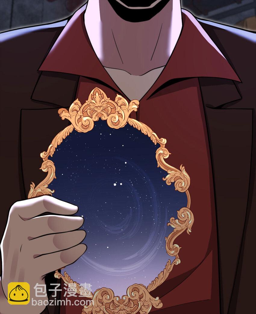 40 逼近的教会猎犬(1/3)-第41话