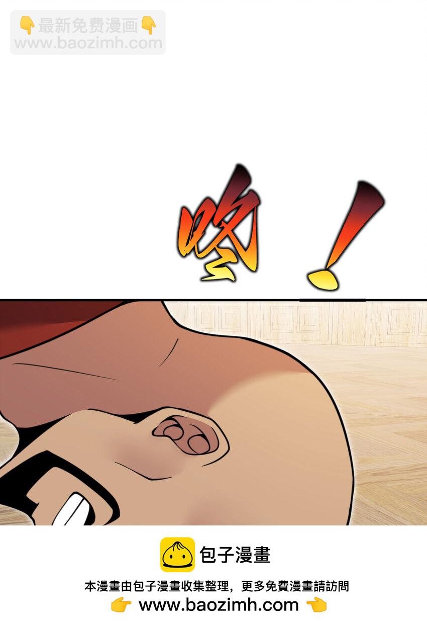 40 逼近的教会猎犬(1/3)-第41话