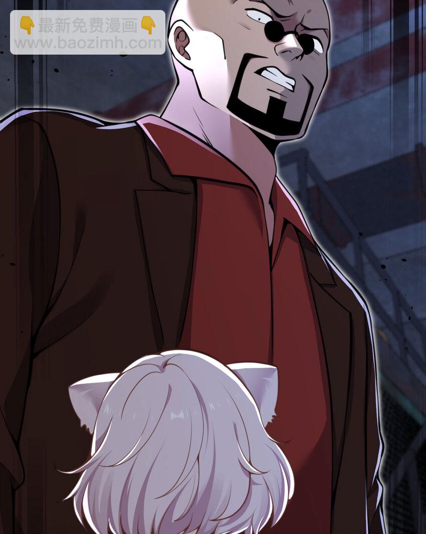 40 逼近的教会猎犬(1/3)-第41话