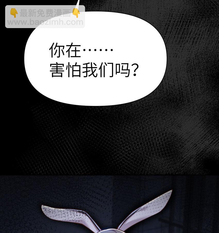 42 良心企业(1/3)-第43话