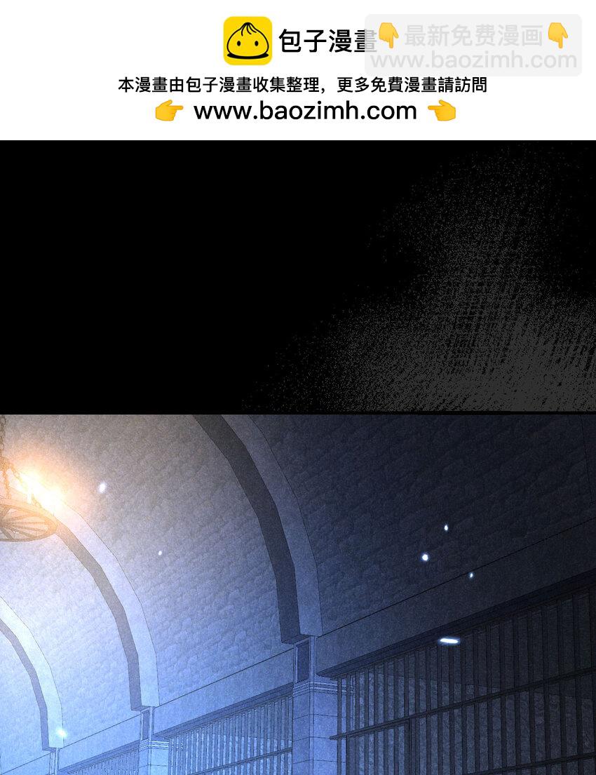 42 良心企业(1/3)-第43话