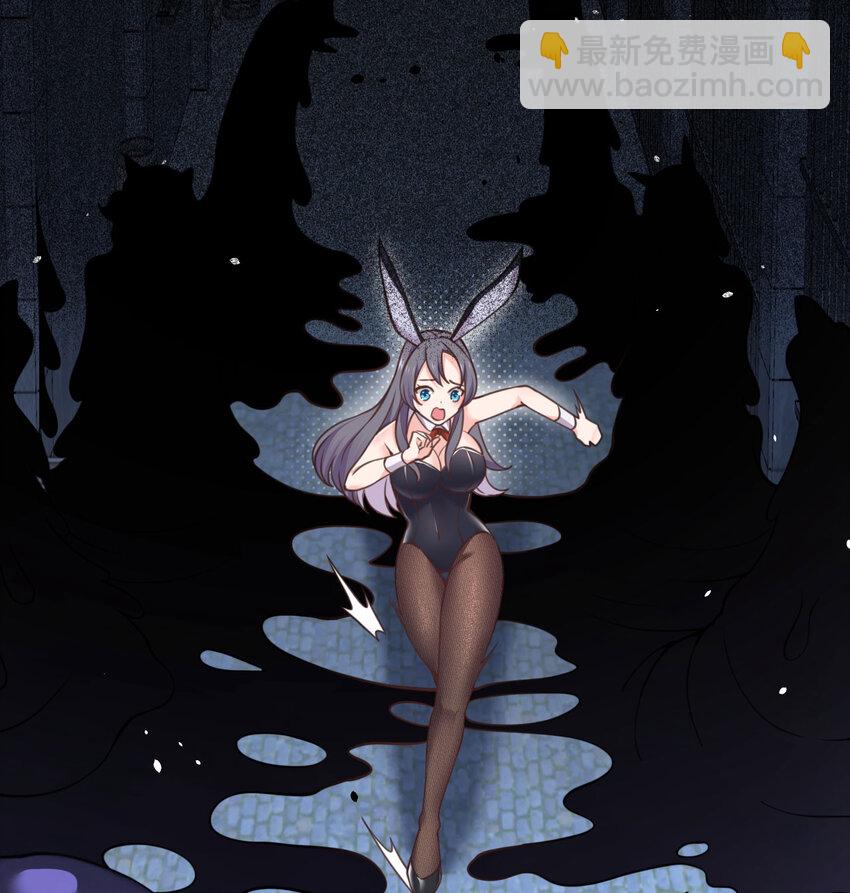 42 良心企业(1/3)-第43话