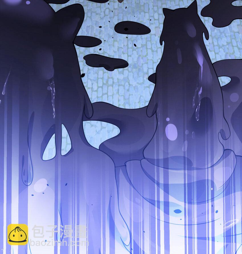 42 良心企业(1/3)-第43话