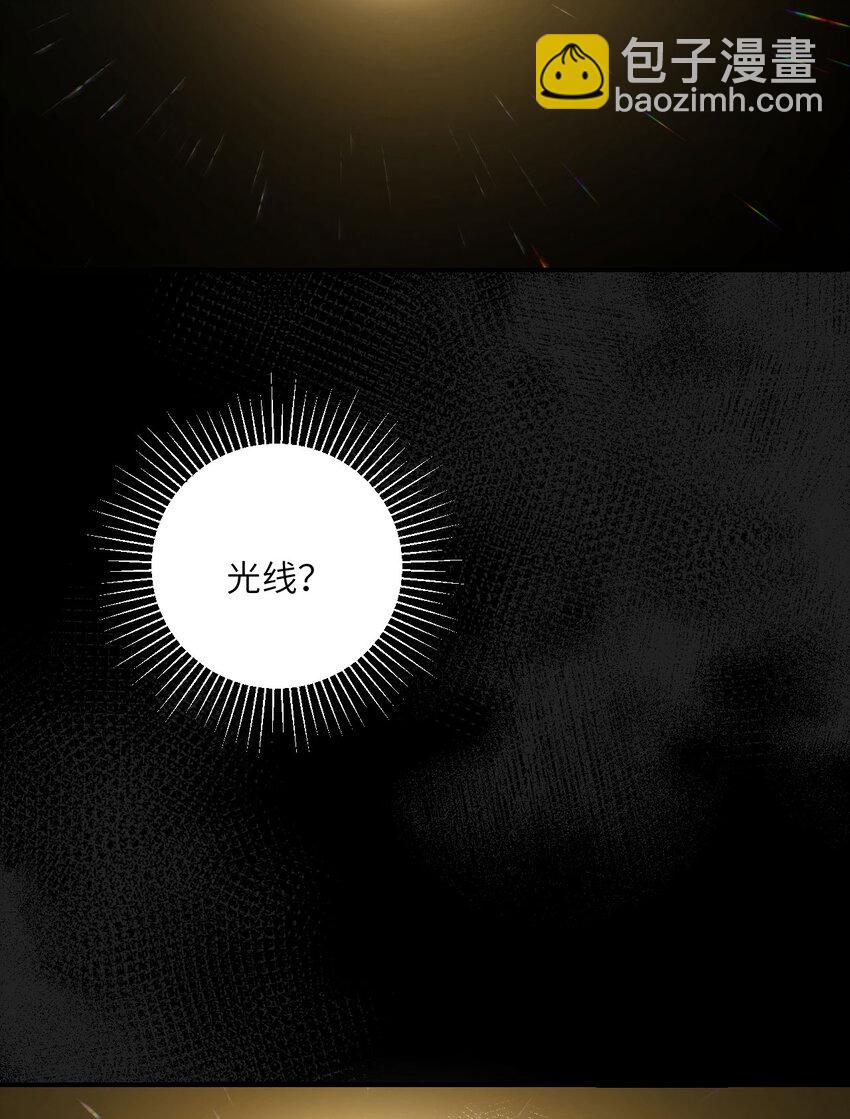 42 良心企业(1/3)-第43话