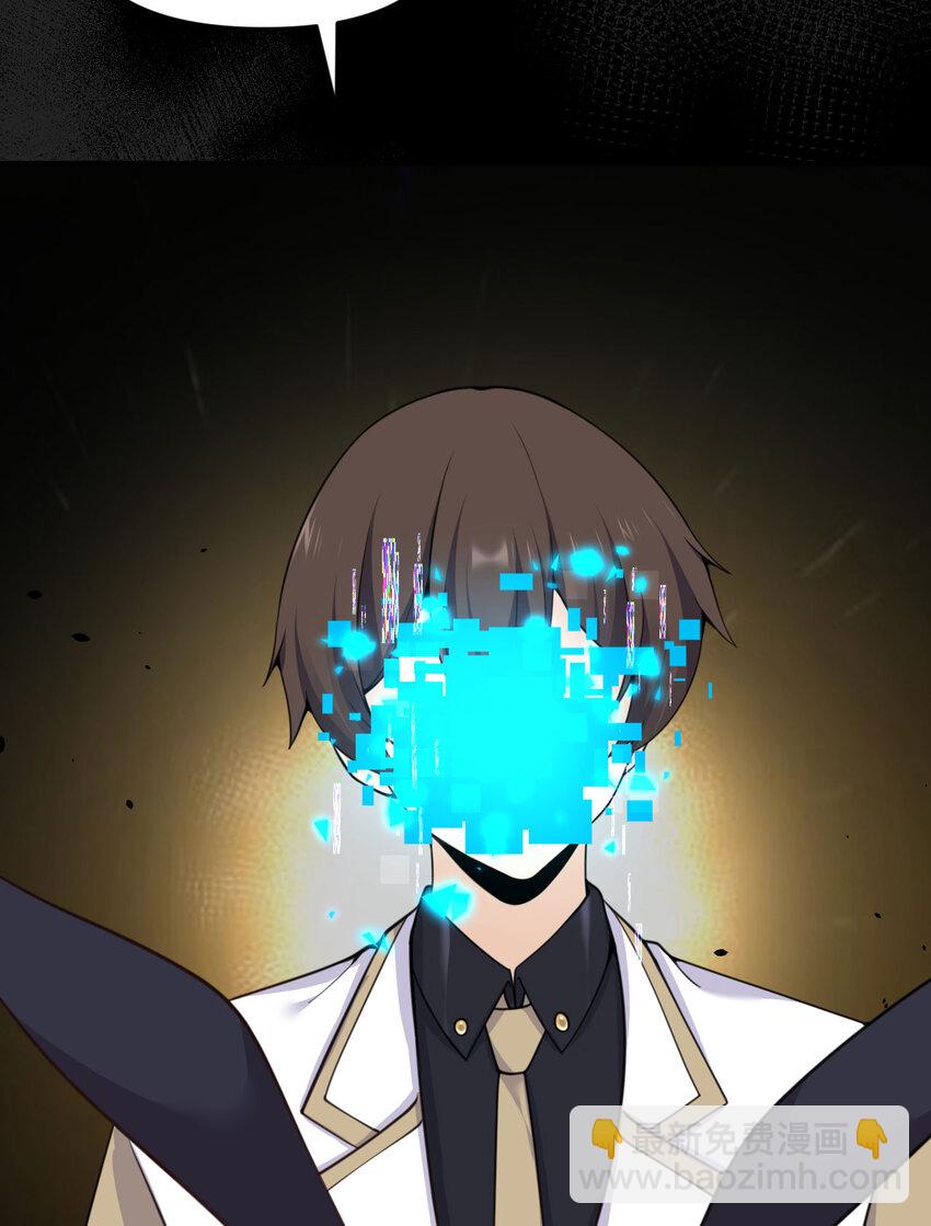 42 良心企业(1/3)-第43话