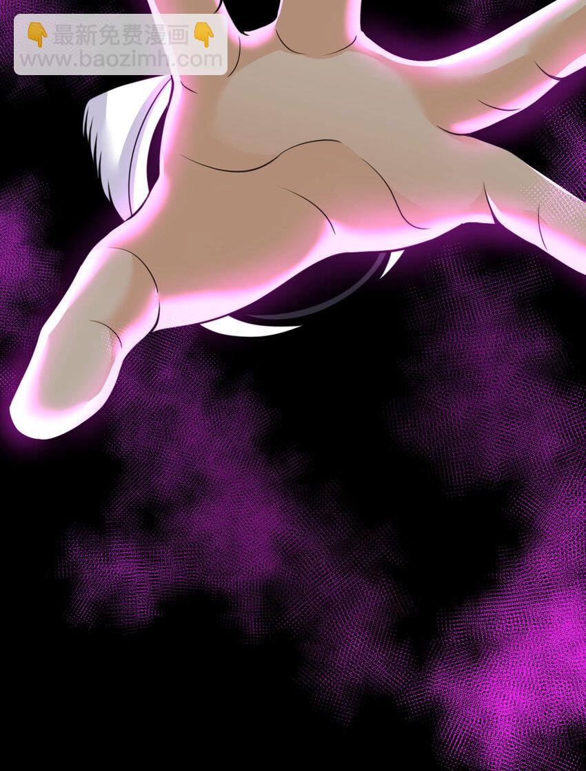 42 良心企业(1/3)-第43话