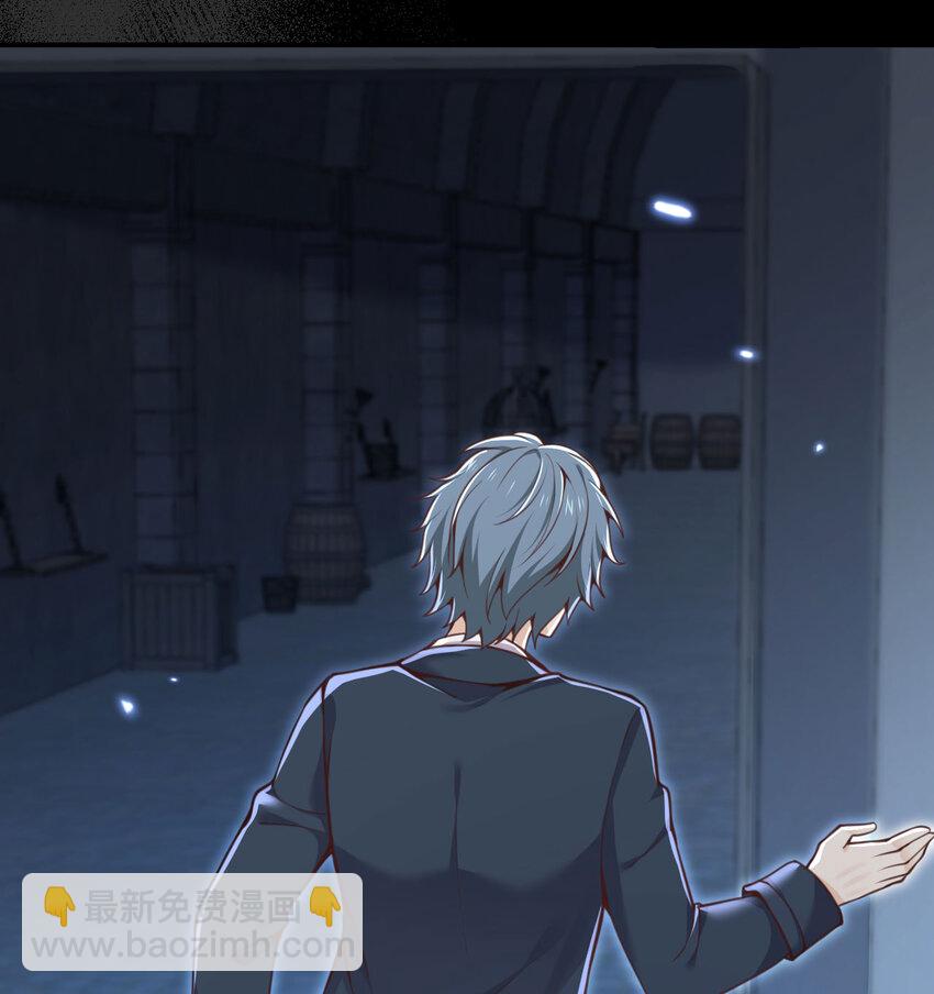 42 良心企业(1/3)-第43话