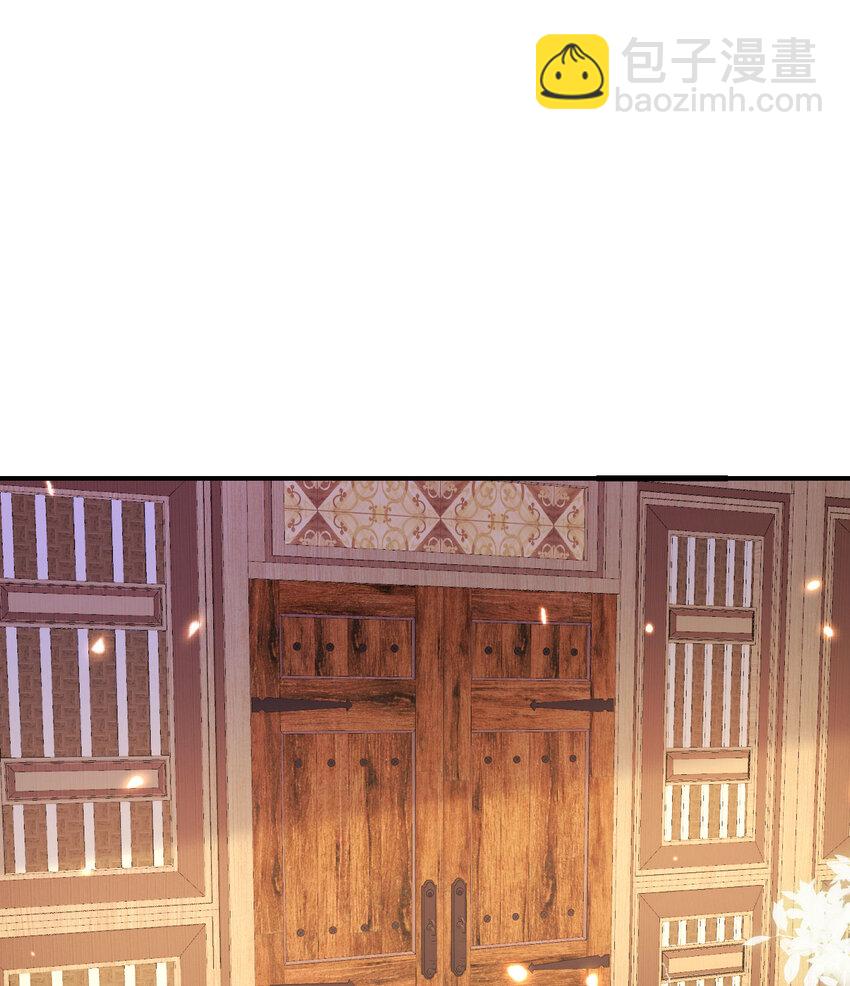 42 良心企业(1/3)-第43话