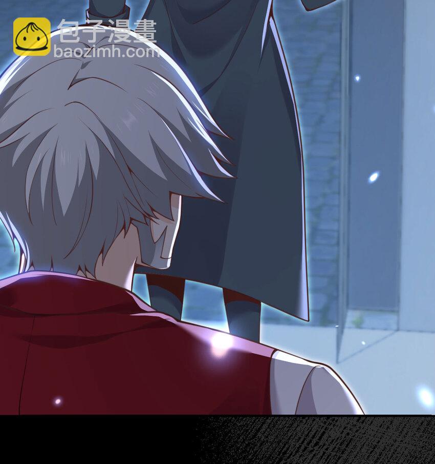 42 良心企业(1/3)-第43话