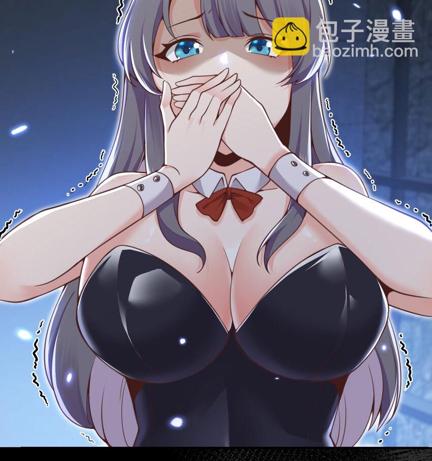 42 良心企业(1/3)-第43话