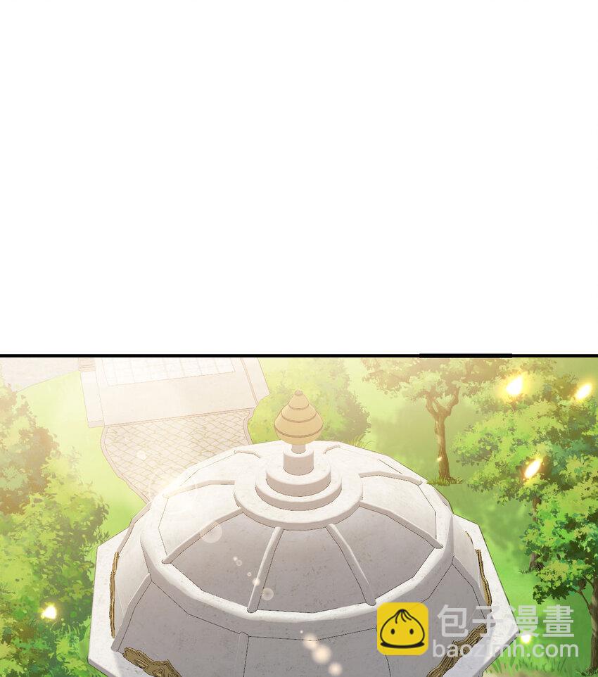 44 会面(1/3)-第45话