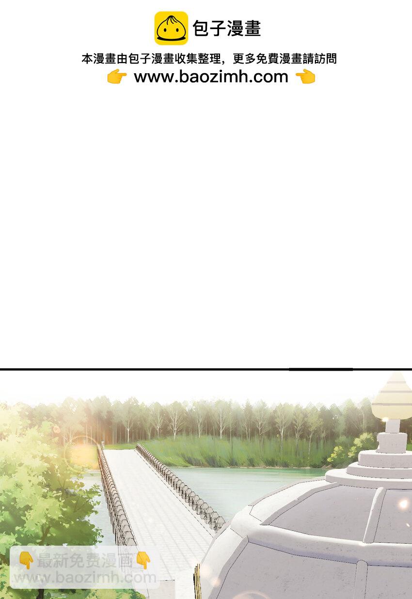 44 会面(1/3)-第45话