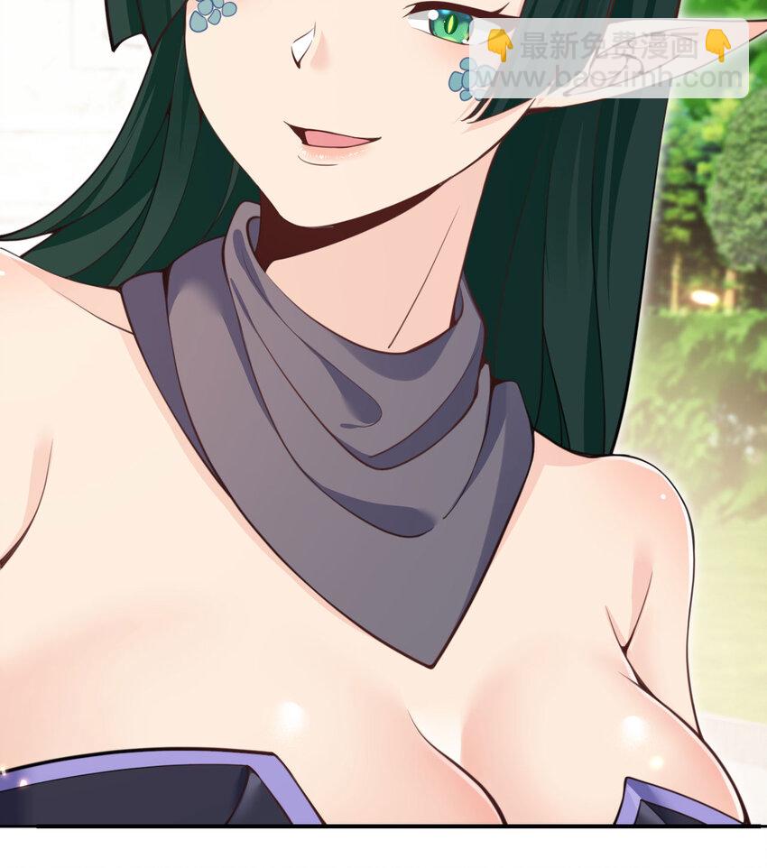 44 会面(1/3)-第45话