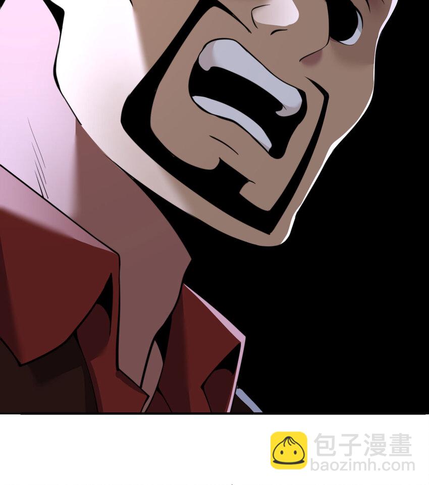 44 会面(1/3)-第45话