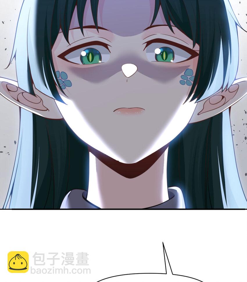 44 会面(1/3)-第45话