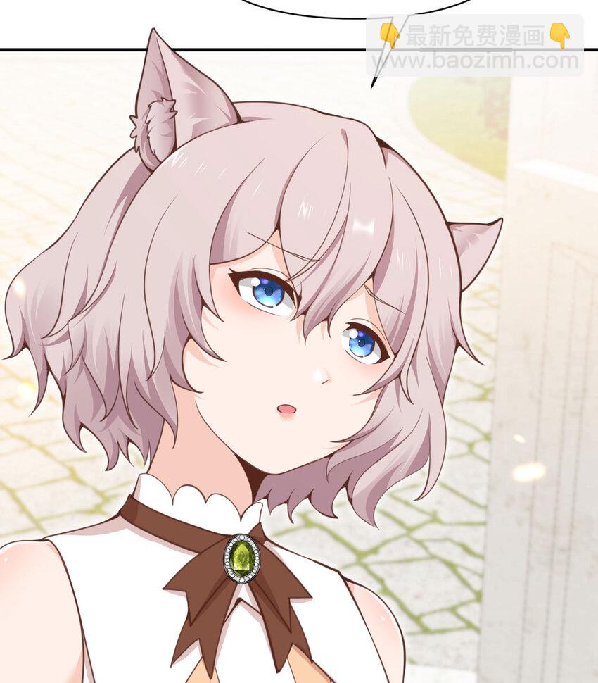 44 会面(1/3)-第45话