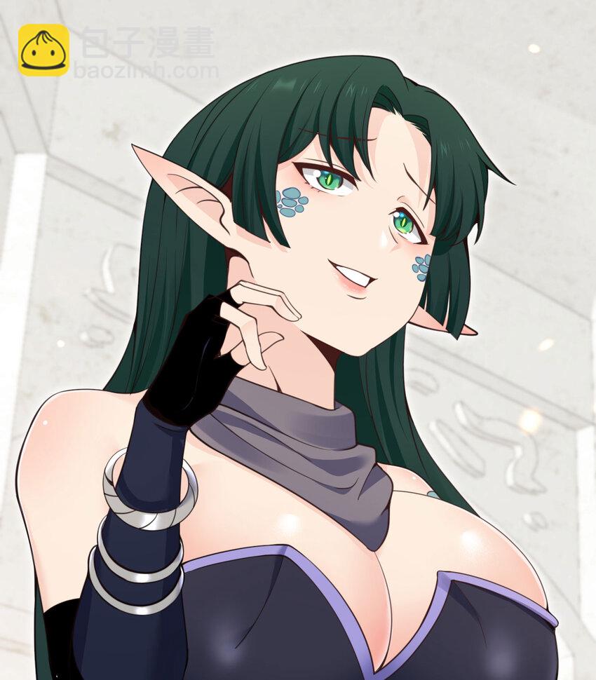 44 会面(1/3)-第45话