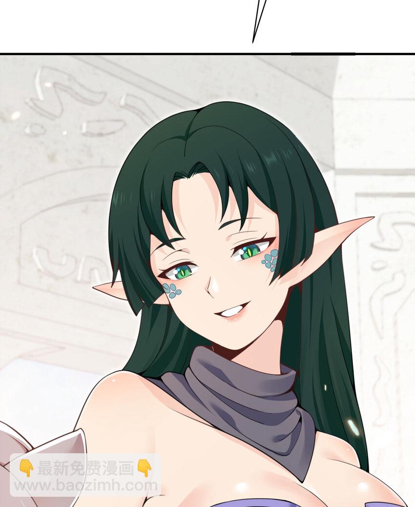 44 会面(1/3)-第45话