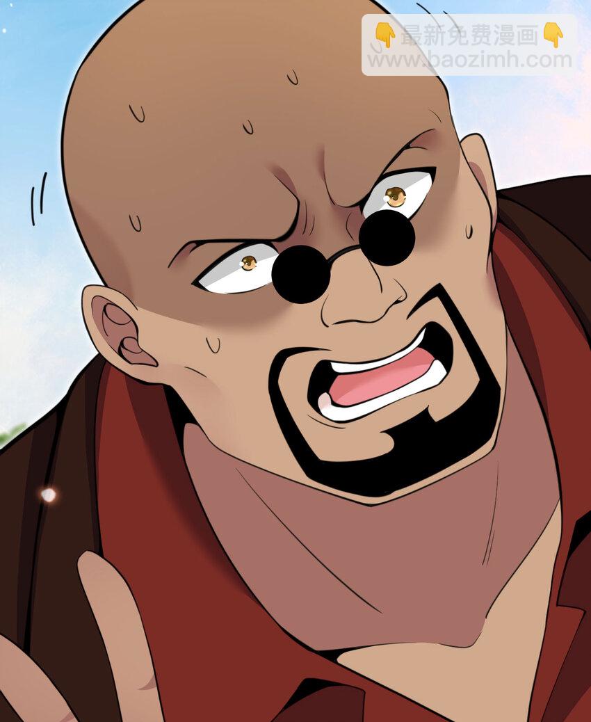 44 会面(1/3)-第45话