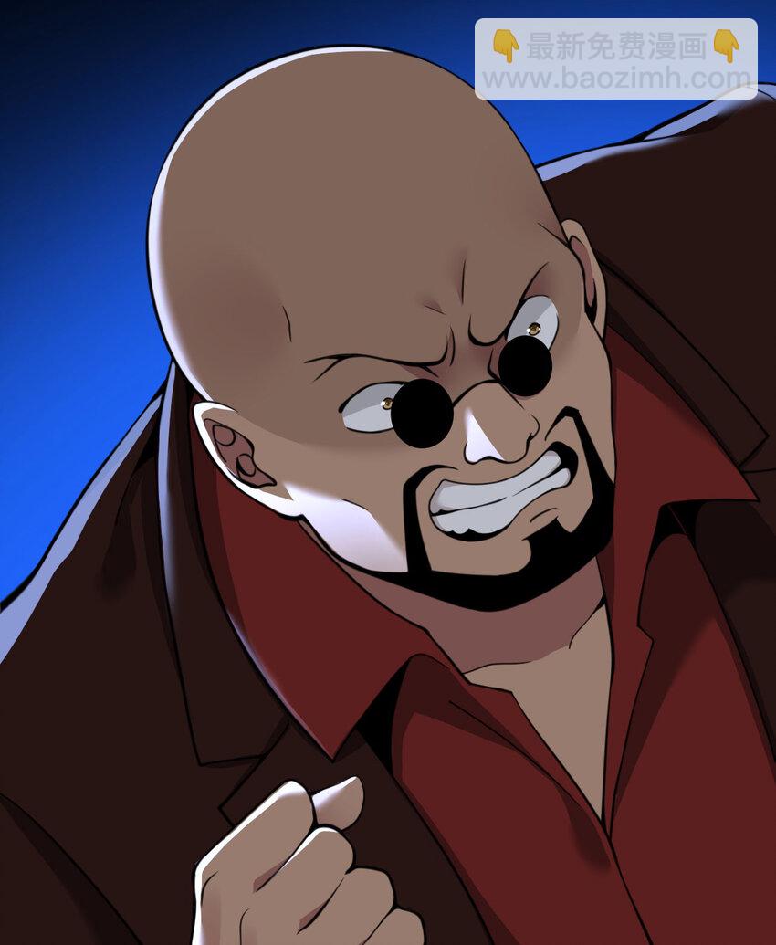 44 会面(1/3)-第45话