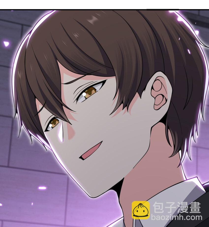 46 让魔界再次伟大(1/3)-第47话