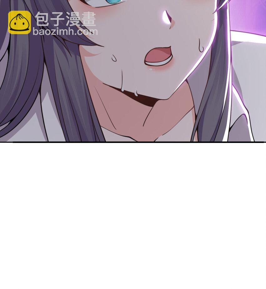 46 让魔界再次伟大(1/3)-第47话