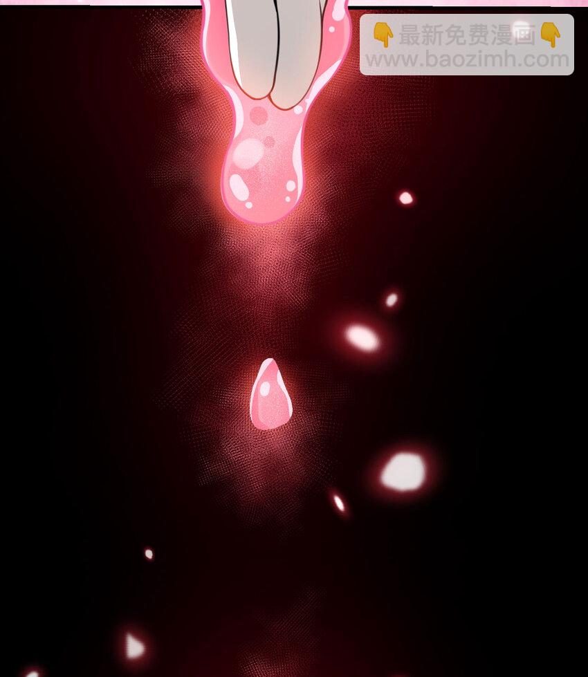 46 让魔界再次伟大(1/3)-第47话