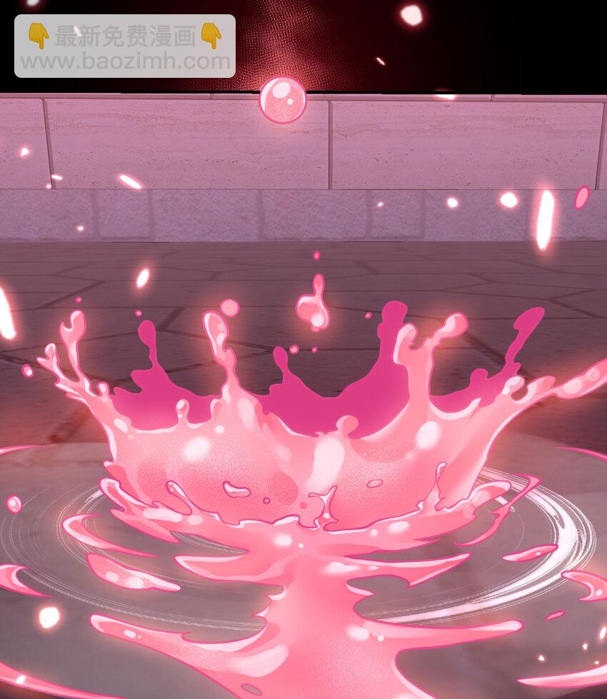 46 让魔界再次伟大(1/3)-第47话