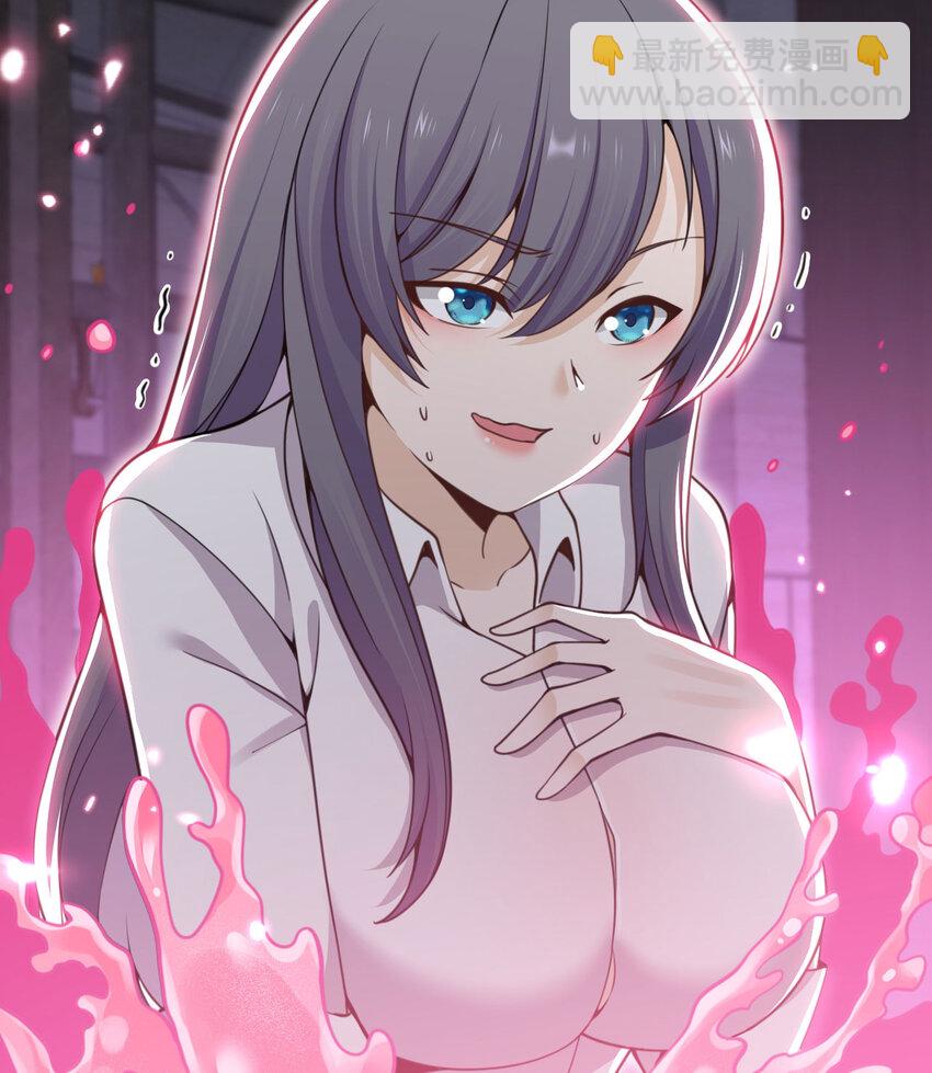 46 让魔界再次伟大(1/3)-第47话