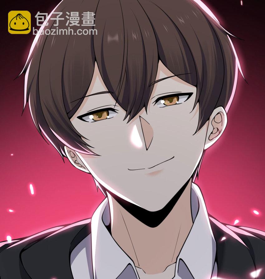 46 让魔界再次伟大(1/3)-第47话