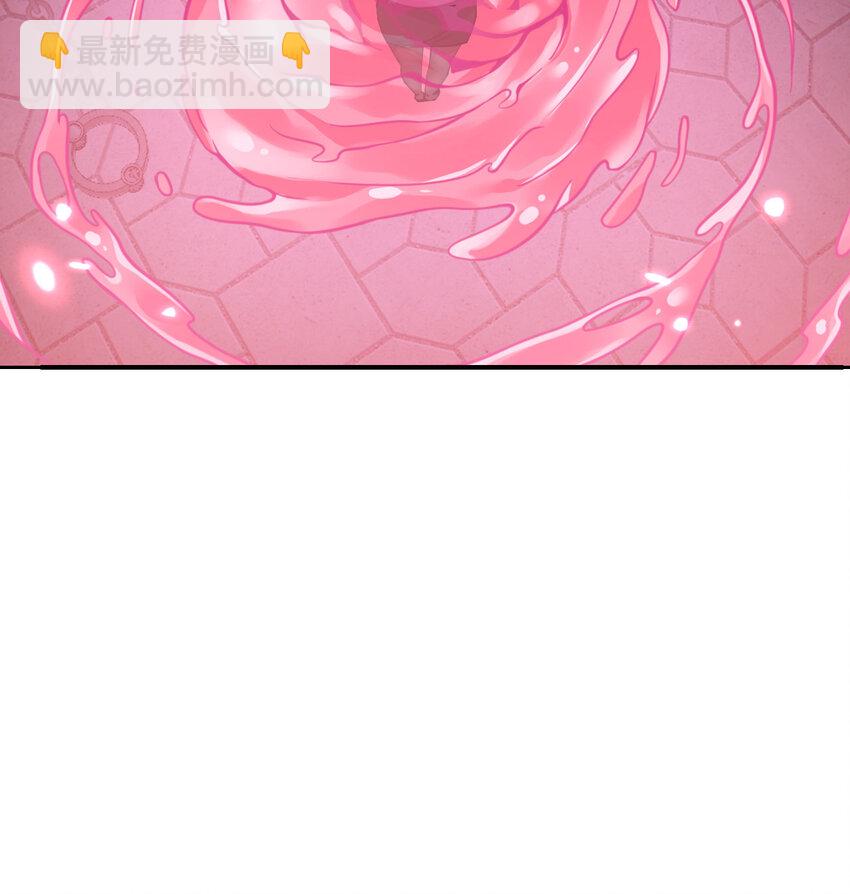 46 让魔界再次伟大(1/3)-第47话