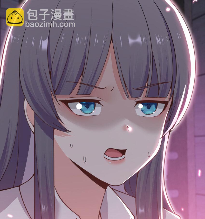 46 让魔界再次伟大(1/3)-第47话