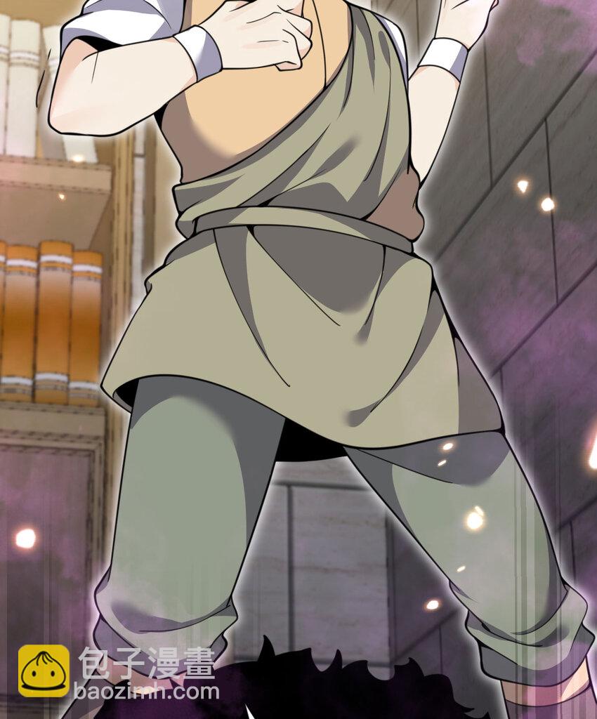 48 密室(1/4)-第49话