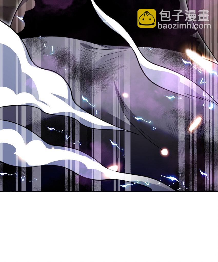 48 密室(1/4)-第49话